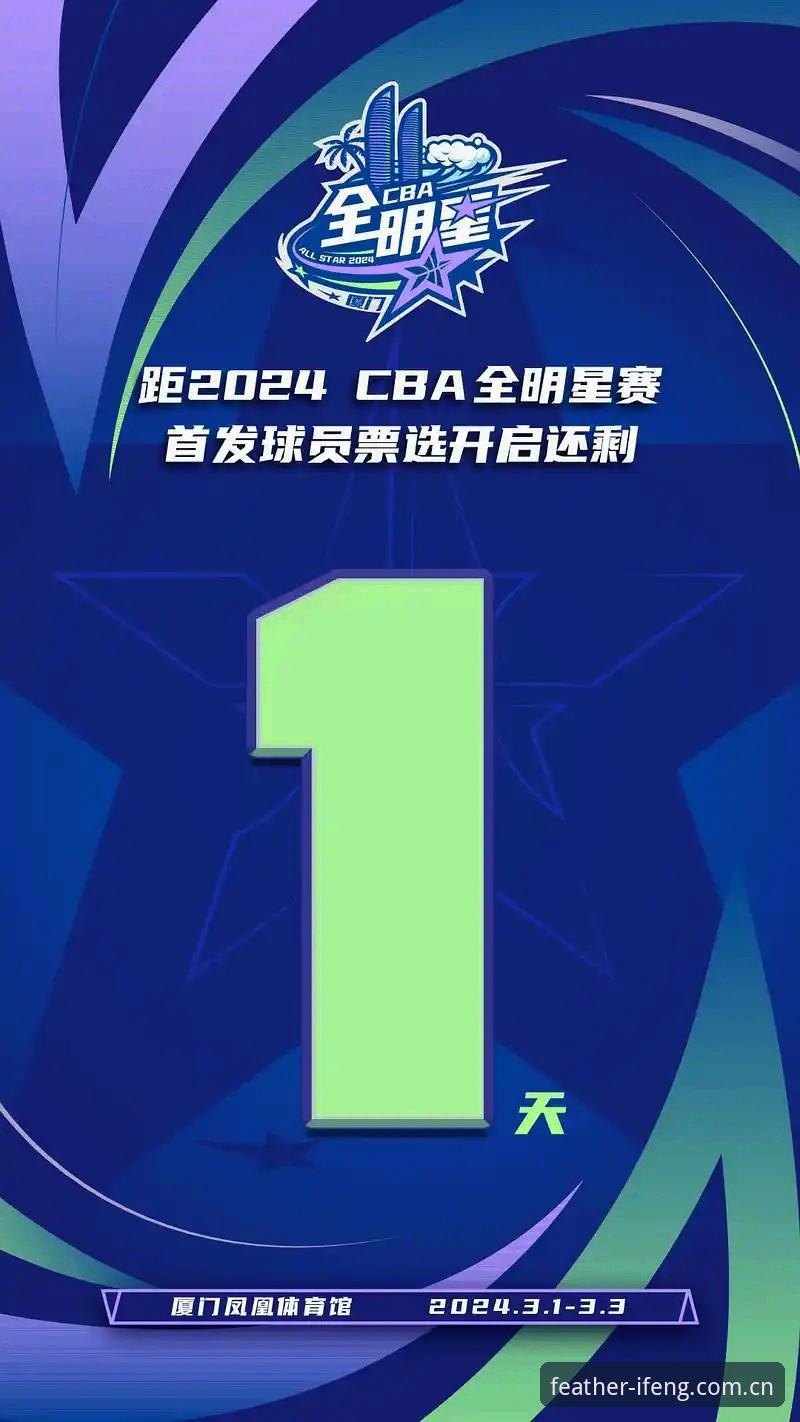 凤凰体育入口 资深用户分享:凤凰体育入口实战经验,从注册到直播一步到位