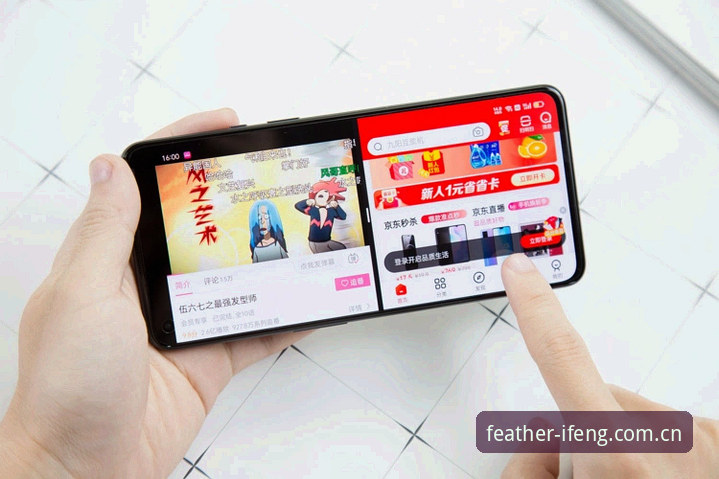 深度揭秘凤凰体育注册使用技巧：官方入口、App下载与数据服务的真相
