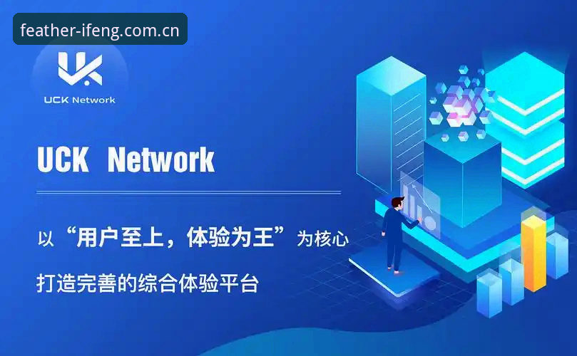 凤凰体育怎么样常见问题 凤凰体育怎么样常见问题最新动态:用户反馈核心痛点与官方解决方案全解析